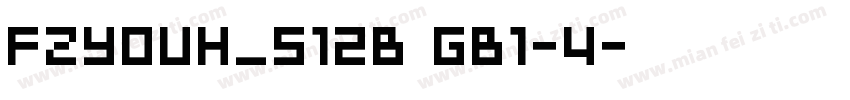 FZYOUH_512B GB1-4字体转换